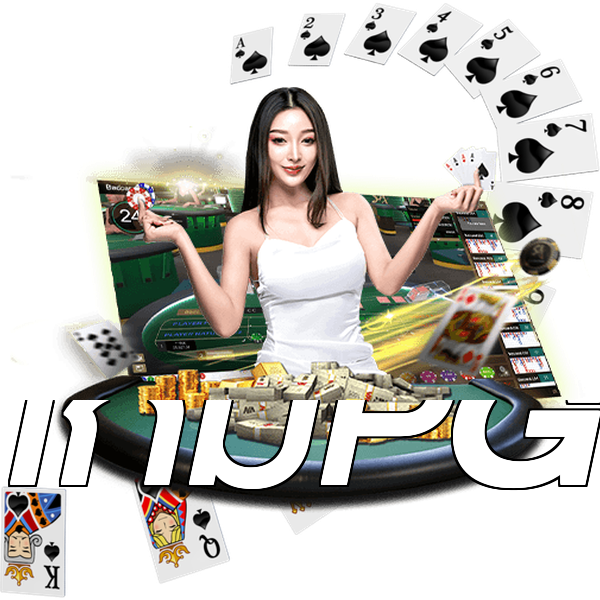 เกมPG
