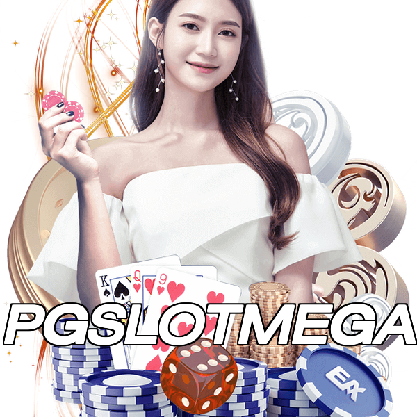 PGSLOTMEGA